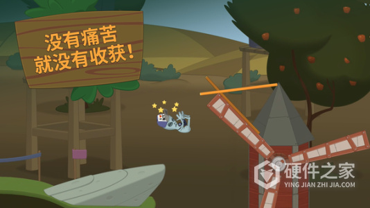 行走大师