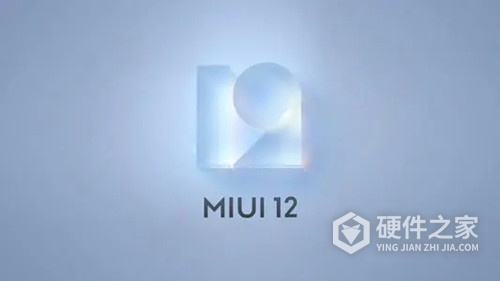 miui国际版解锁工具