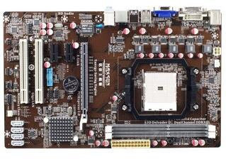 铭瑄MS-A75U3 Pro主板驱动