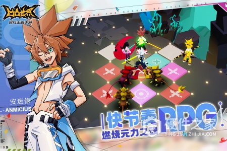 凹凸世界网易版