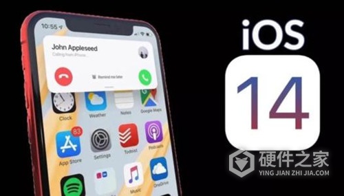 ios14更新弹窗怎么关闭