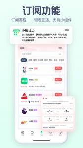 小智ToDo