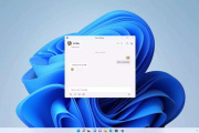 Win11怎么安装iso镜像