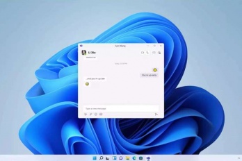 Win11怎么安装iso镜像