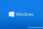 win10蓝屏0%怎么办