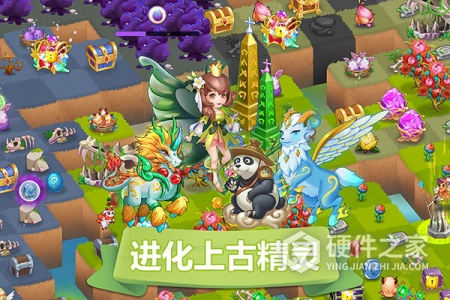 精灵萌宝贝无限金币钻石版