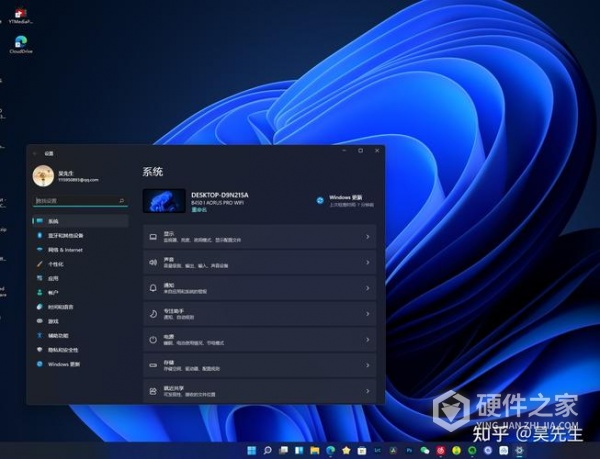 视频文件传到u盘就损坏解决方式是什么