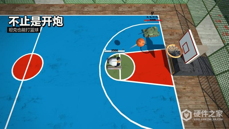 变形坦克2