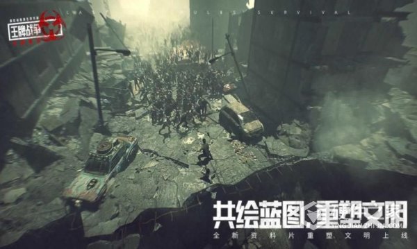 王牌战争新服