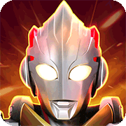 奥特曼宇宙英雄（附999999钻石兑换码