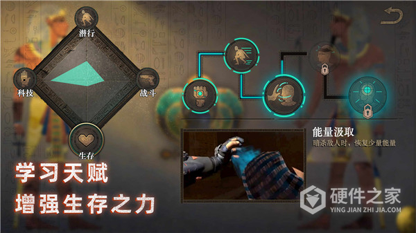 无尽噩梦禁区
