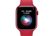 AppleWatchSeries7在哪里开通eSIM