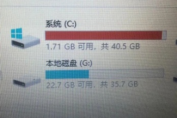 c盘没有磁盘清理选项