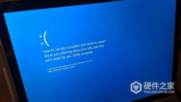 小米笔记本蓝屏怎么恢复正常
