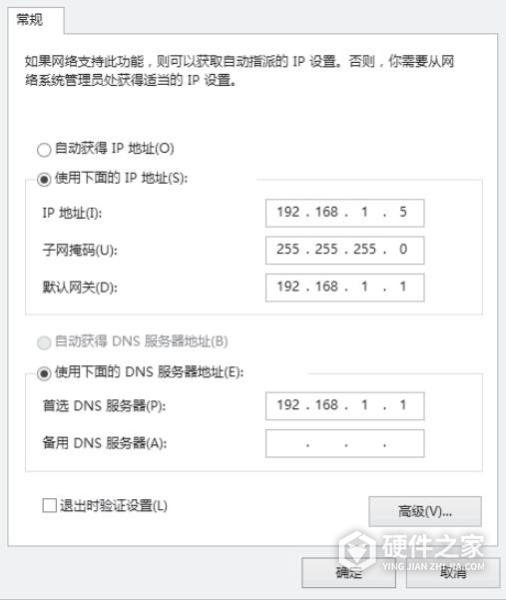 TL-WAR1300L说明书