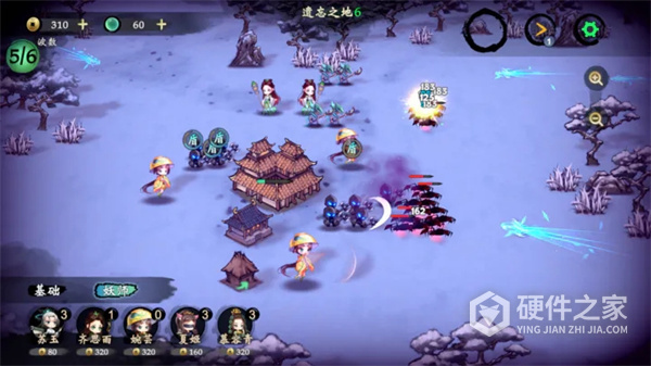 这里有妖游戏