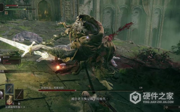 电脑玩艾尔登法环蓝屏怎么解决