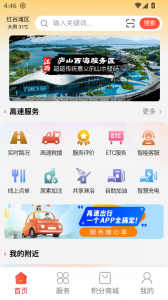 行吧