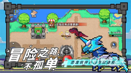 喵喵大冒险