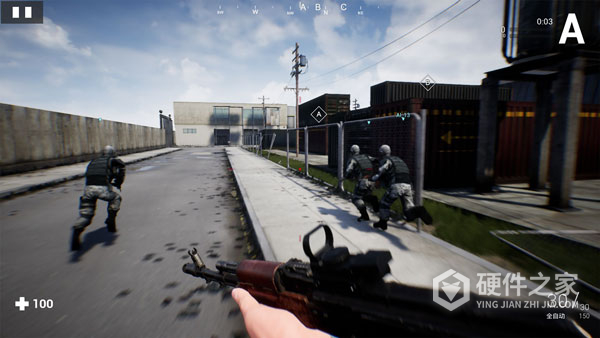 枪战特训