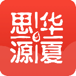 思源心理网官方版