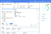 VS无法启动程序dll文件解决方法