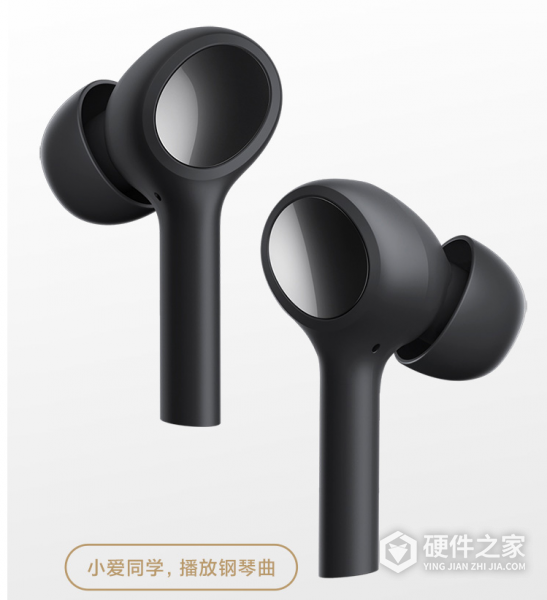 小米air2pro固件升级是什么意思