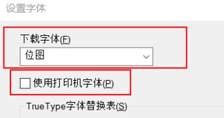 柯尼卡美能达bizhub C3100P for win7/8/10 64bit