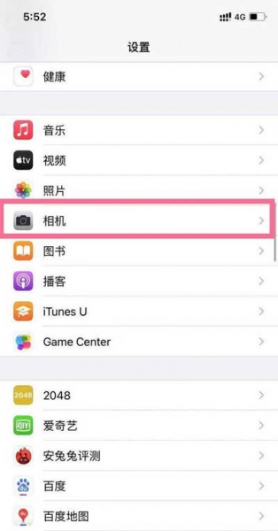 iphone13自拍是反的如何解决