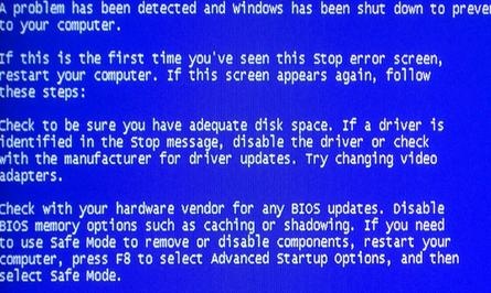 win10运行vmware蓝屏重启怎么办