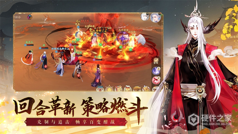 轩辕剑龙舞云山果盘版