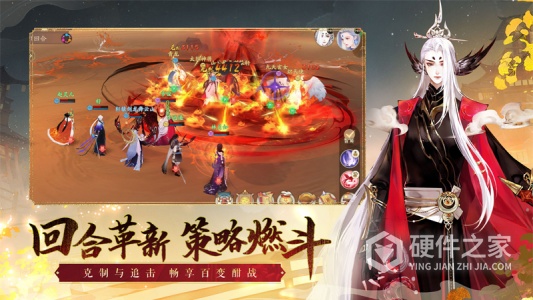 轩辕剑龙舞云山果盘版