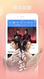 百搜视频小米版