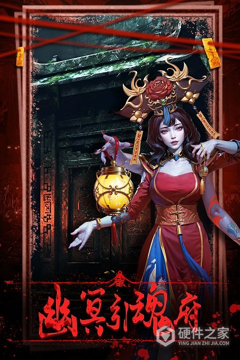 乾坤一掷卡牌手游