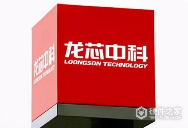 龙芯cpu是什么架构