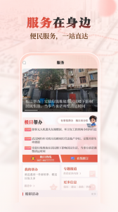 极目新闻