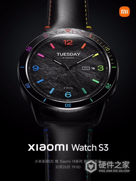 小米手表 S3 eSIM 版介绍