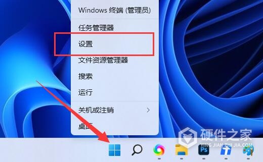 如何在Win11中修改切换大小写的设置以避免弹窗