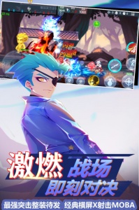 小小突击队(5v5枪战)