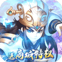 卧龙三国微信游戏