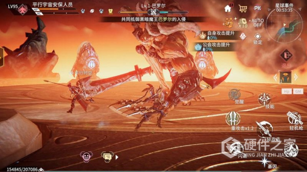 时间秩序手游最新版