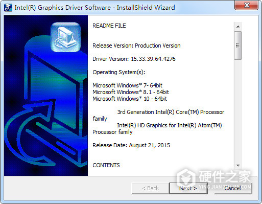 Intel HD Graphics 4000显卡驱动
