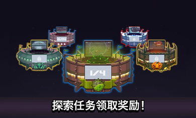 撞头赛车2022最新版