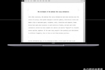 华为matebook16s 2023和2022区别