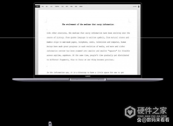 华为matebook16s 2023和2022区别