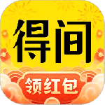 得间免费小说极速版