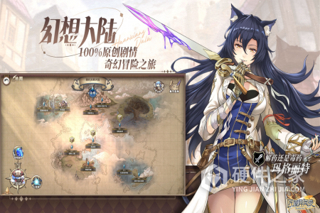 匠屋异闻录九游版