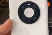 鼎桥m40是什么芯片