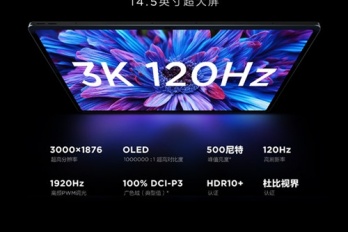 拯救者Y900平板参数