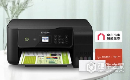 爱普生l3168怎么连接手机wifi